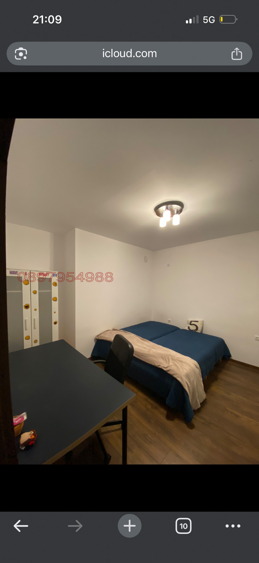 ���� ��� ���� ���������� | Imot.bg � ����������� 4