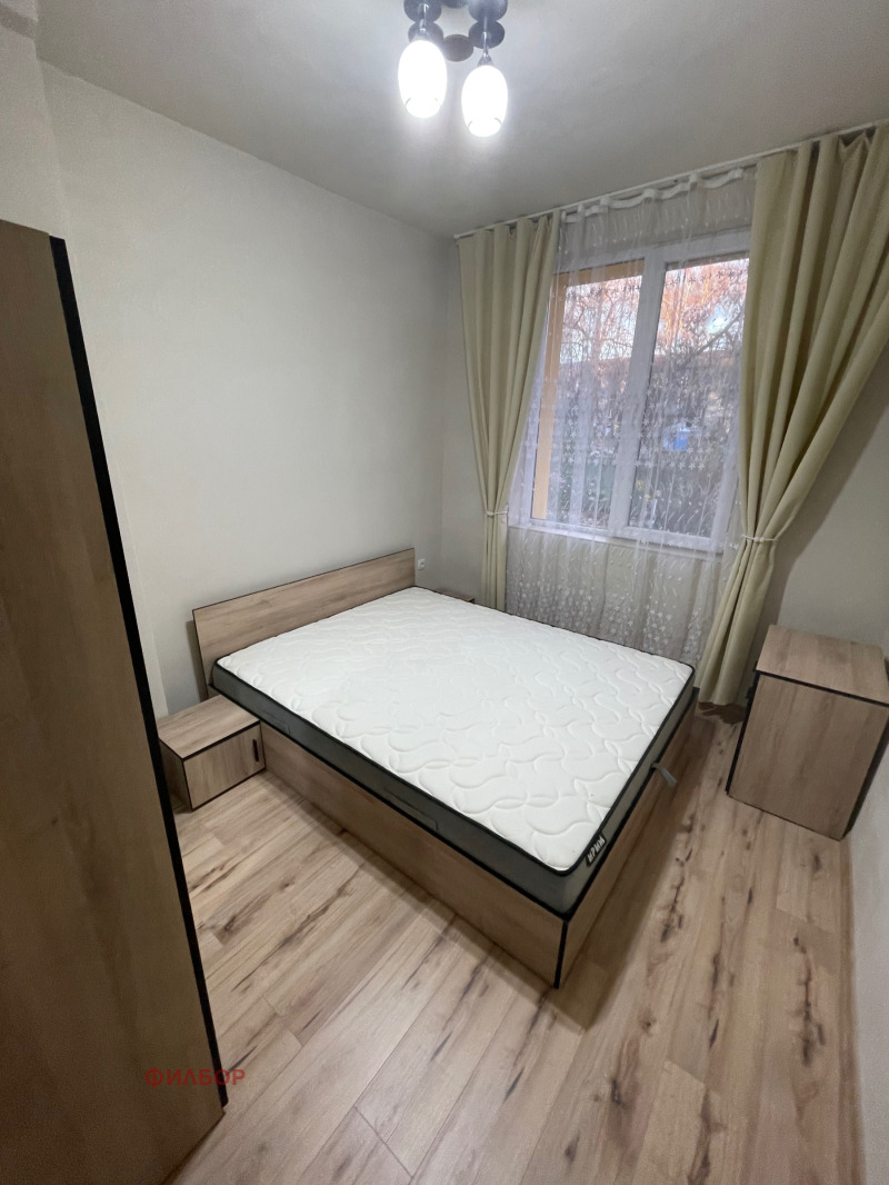 Под наем 1-СТАЕН, град Перник, Изток • 599 лв. / 306.26 € • 96229040 1