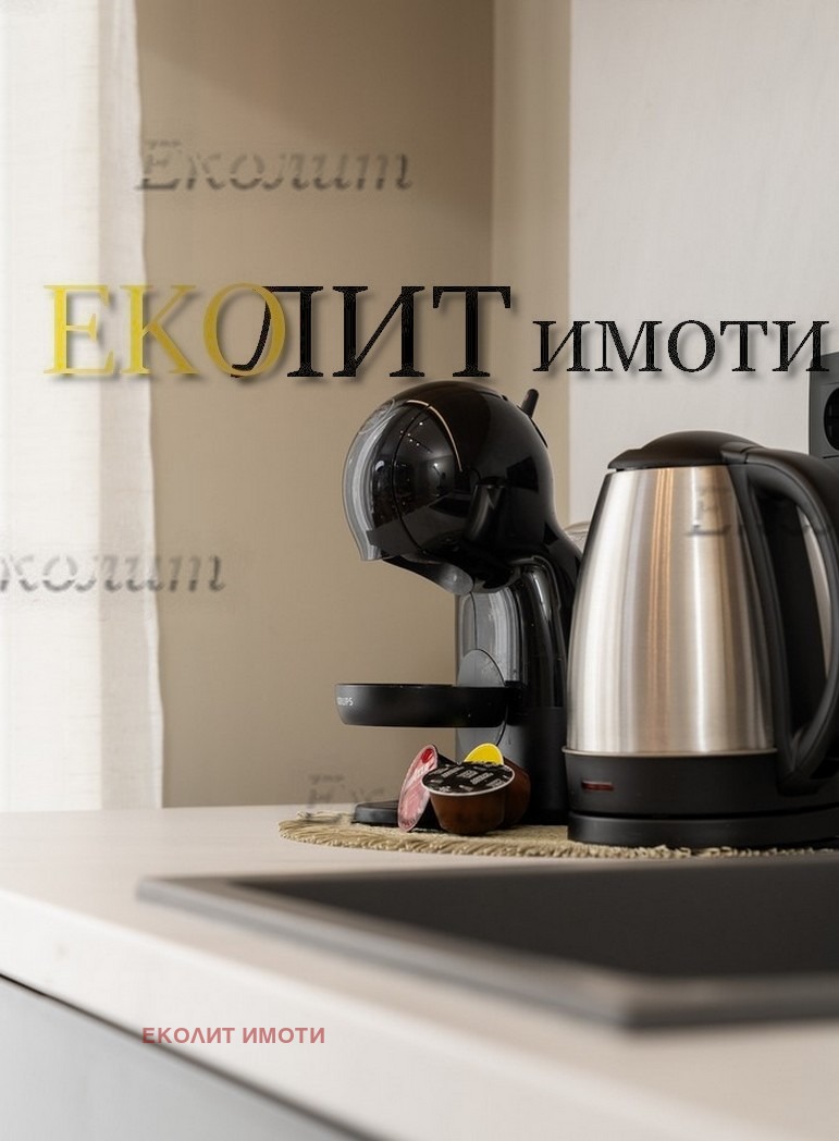 Дава под наем 2-СТАЕН, гр. София, Център, снимка 7 - Апартаменти - 52414449