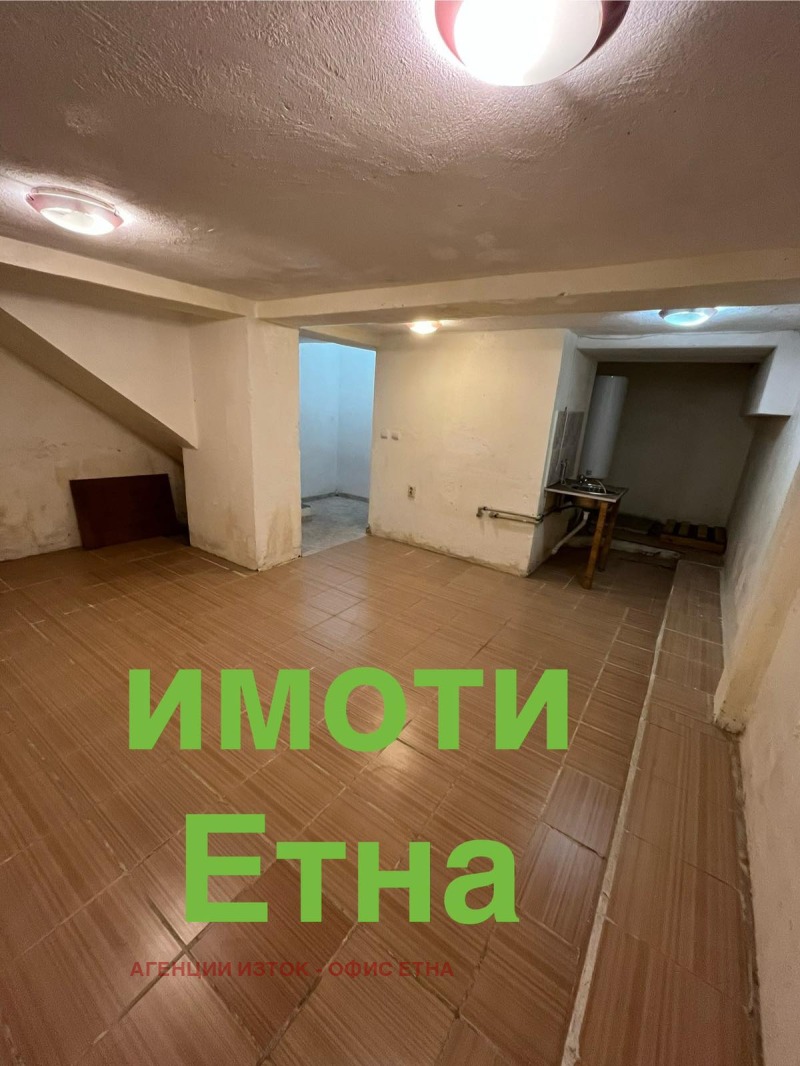 Til leie  Butikk Sofia , Levski , 70 kvm | 19066417 - bilde [4]