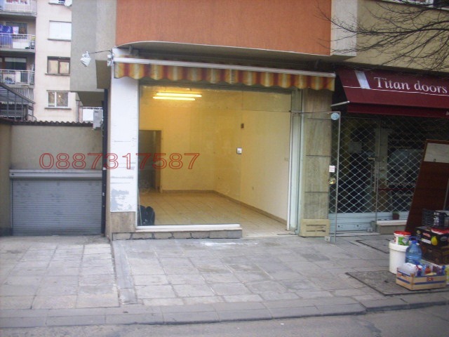 Дава под наем МАГАЗИН, гр. София, Стрелбище, снимка 3 - Магазини - 55078322