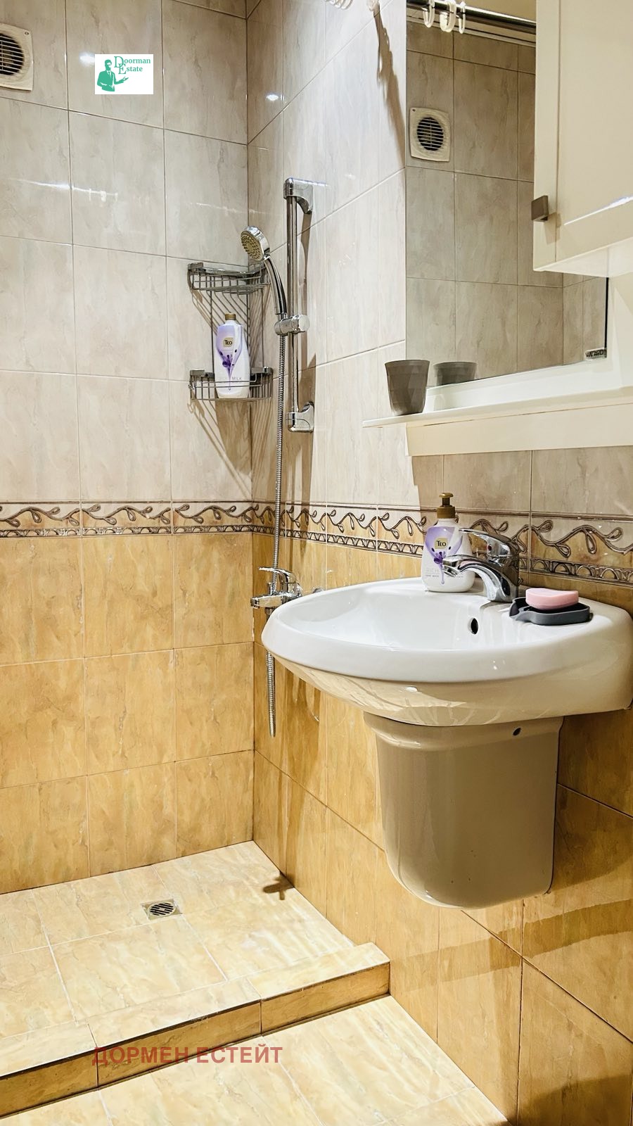 Дава под наем 2-СТАЕН, гр. София, Център, снимка 9 - Апартаменти - 53648766