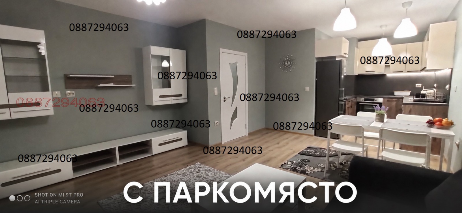 Дава под наем 2-СТАЕН, гр. София, Подуяне