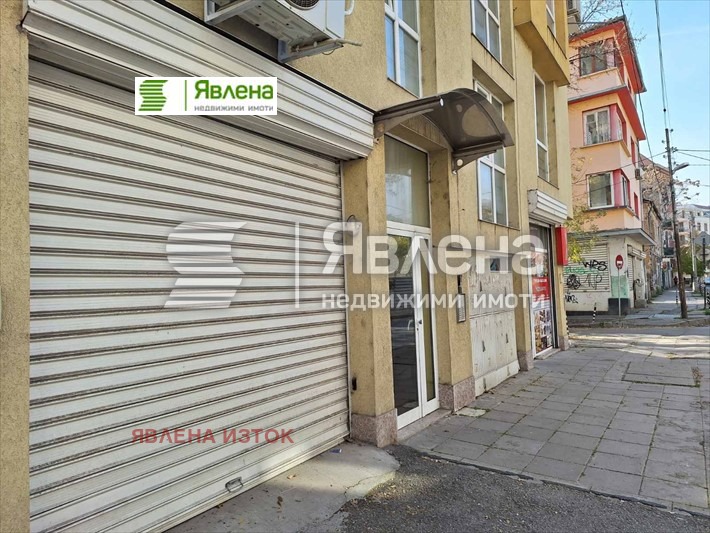 ���� ��� ���� ����� | Imot.bg � ����������� 2