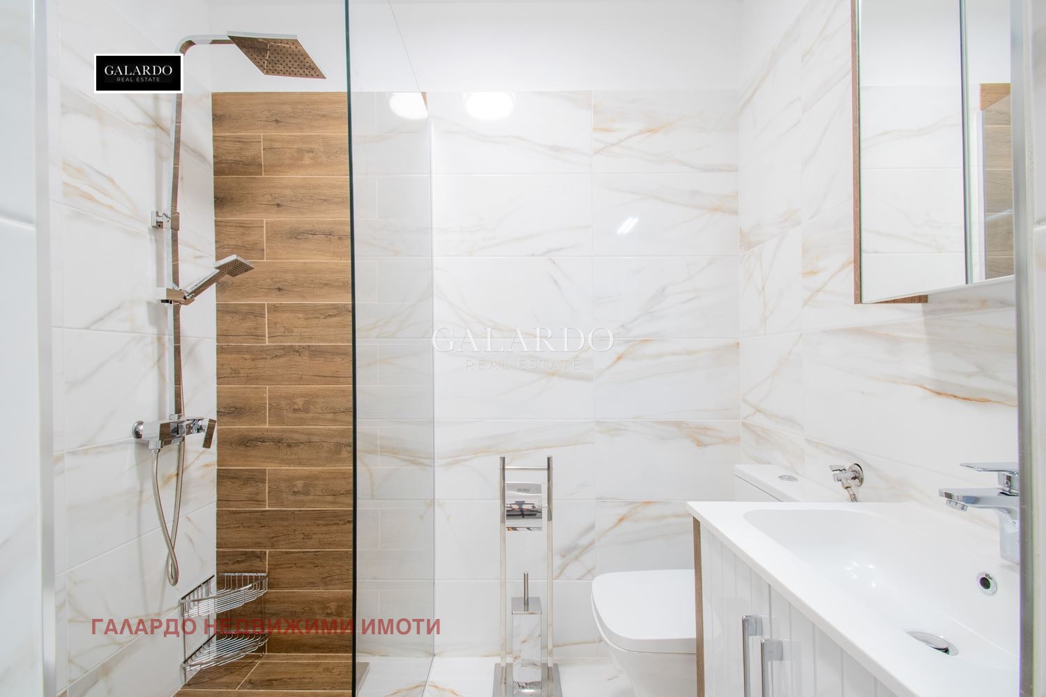 ���� ��� ���� 2-����� | Imot.bg � ����������� 10