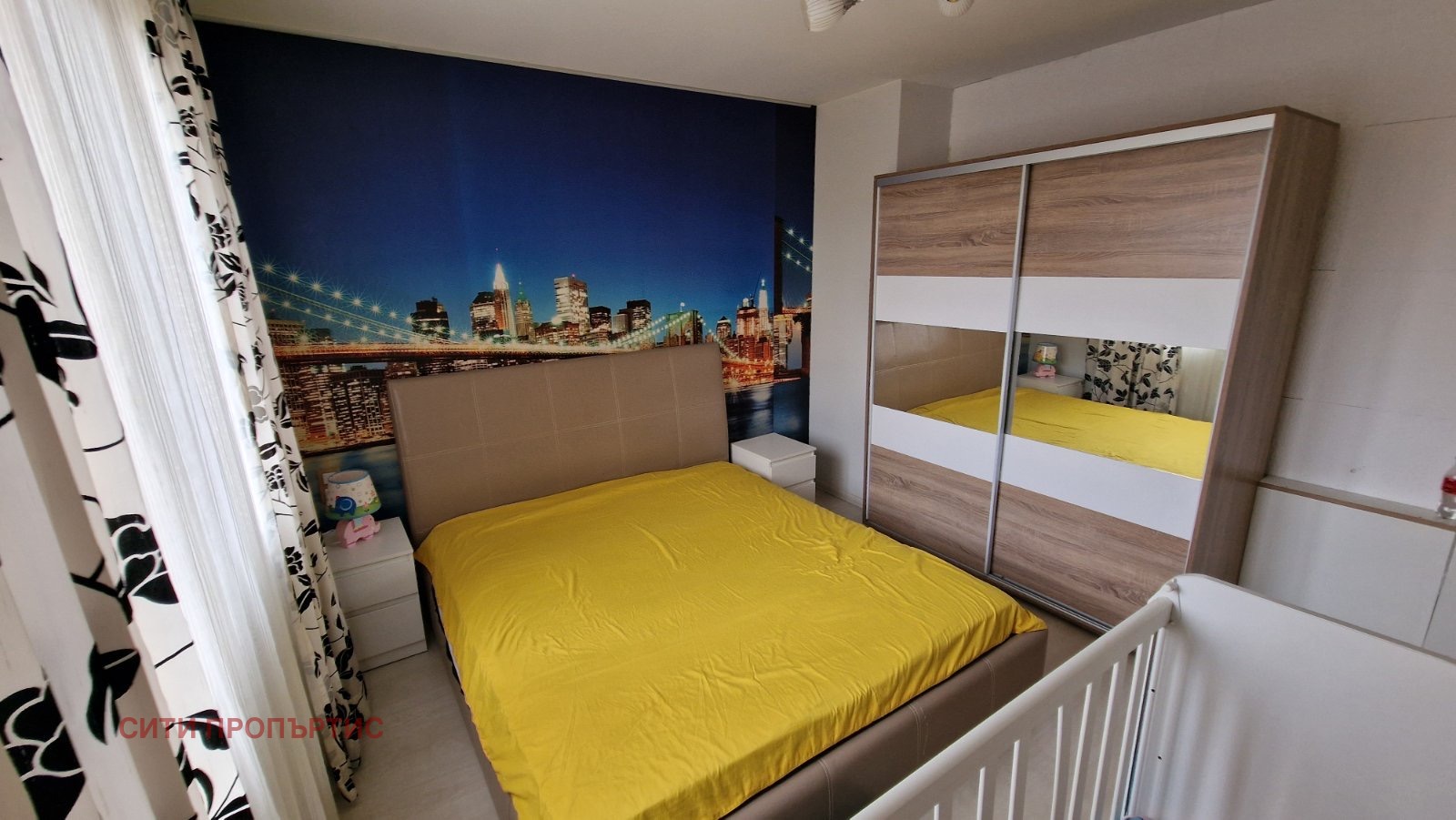 ���� ��� ���� 3-����� | Imot.bg � ����������� 4