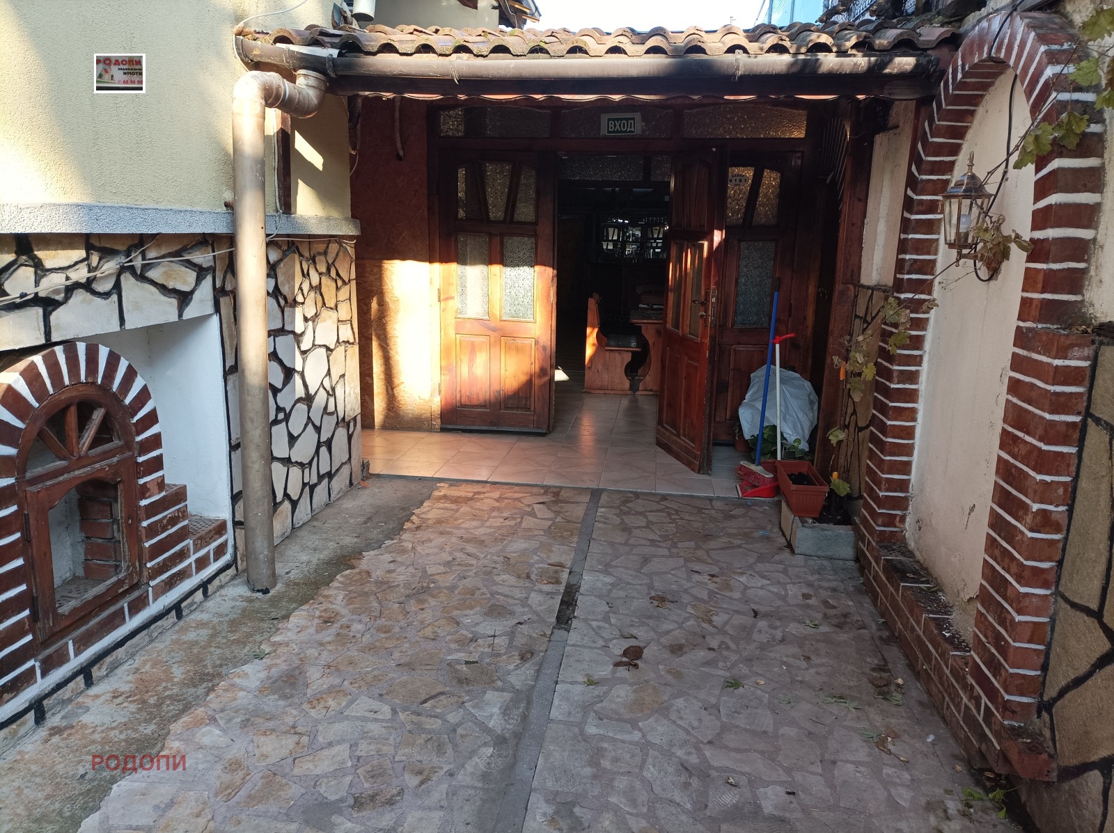 ���� ��� ���� ��������� | Imot.bg � ����������� 12