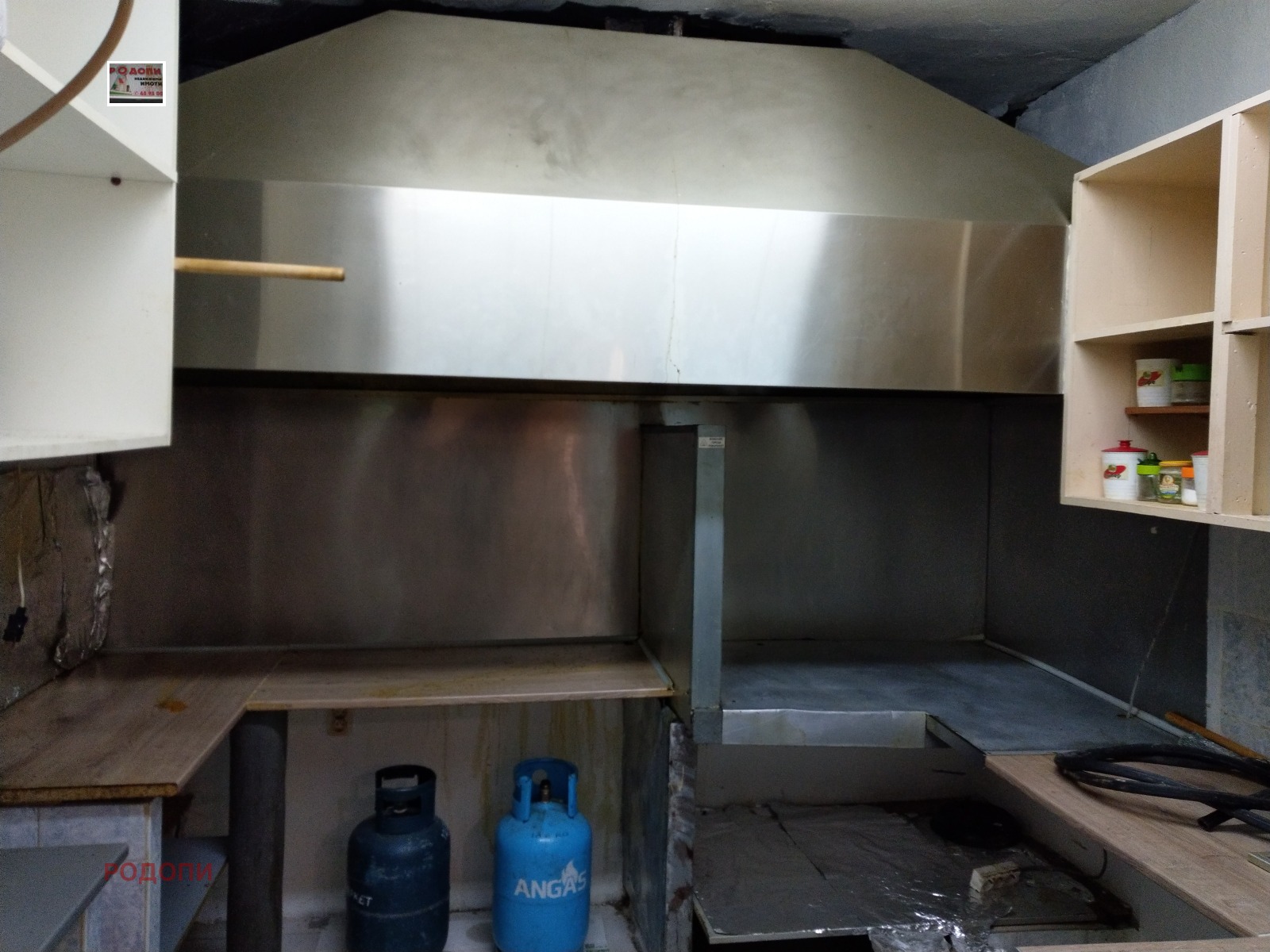 ���� ��� ���� ��������� | Imot.bg � ����������� 2