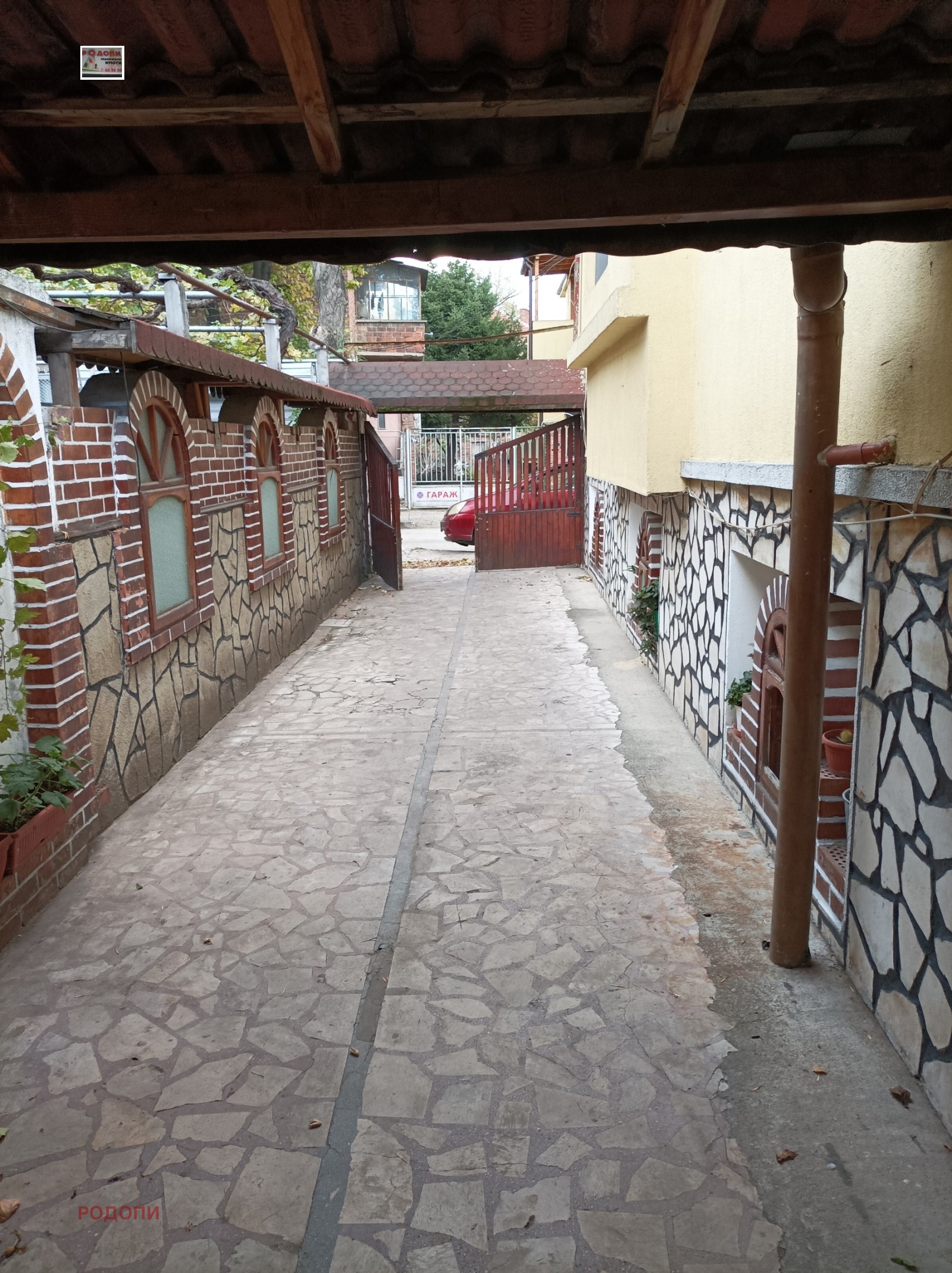 ���� ��� ���� ��������� | Imot.bg � ����������� 11