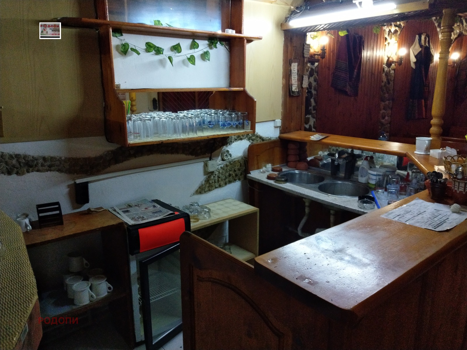 ���� ��� ���� ��������� | Imot.bg � ����������� 3