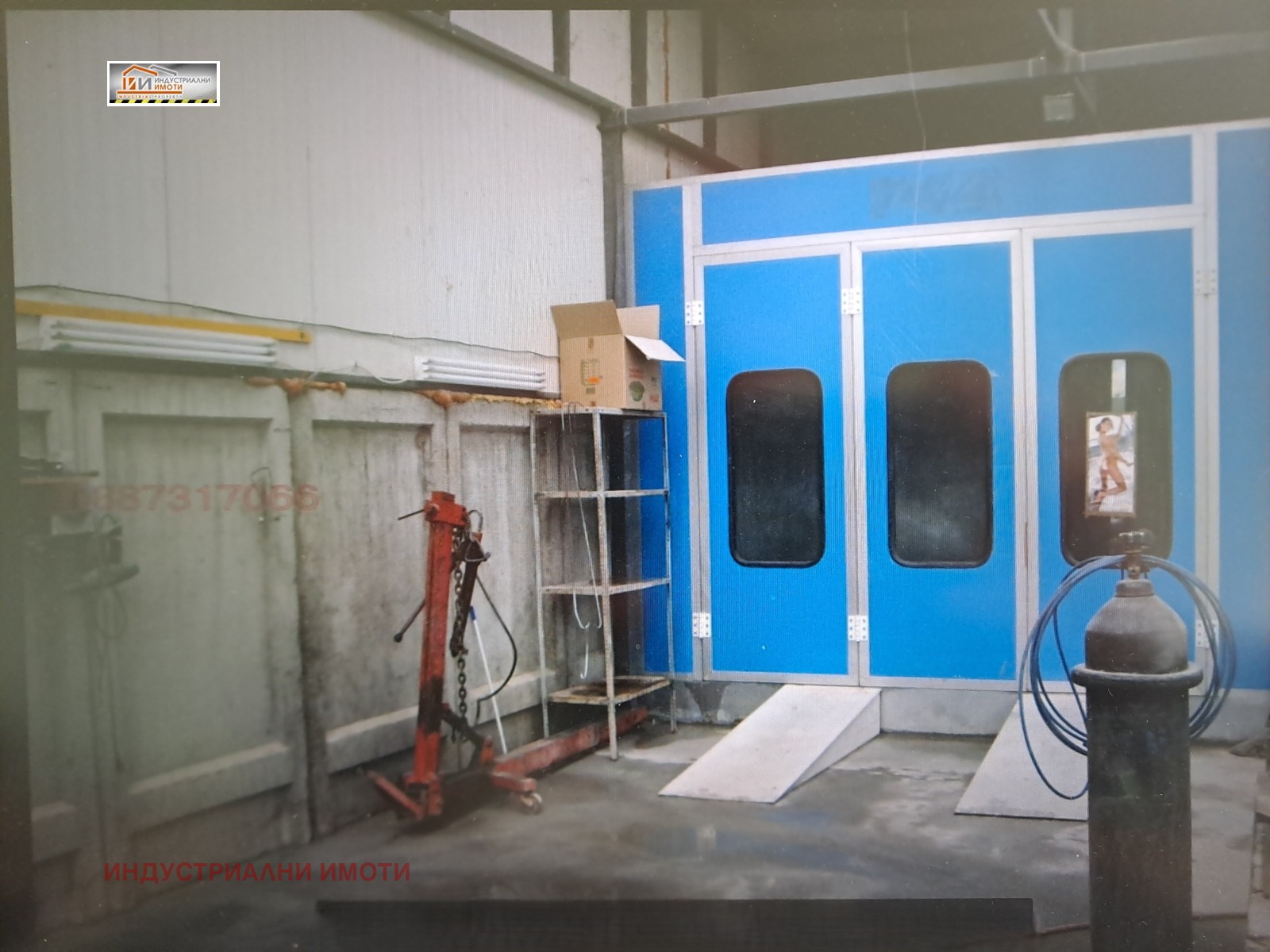 ���� ��� ���� ����. ��������� | Imot.bg � ����������� 1