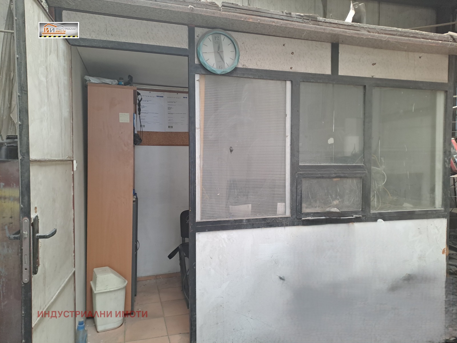 ���� ��� ���� ����. ��������� | Imot.bg � ����������� 8