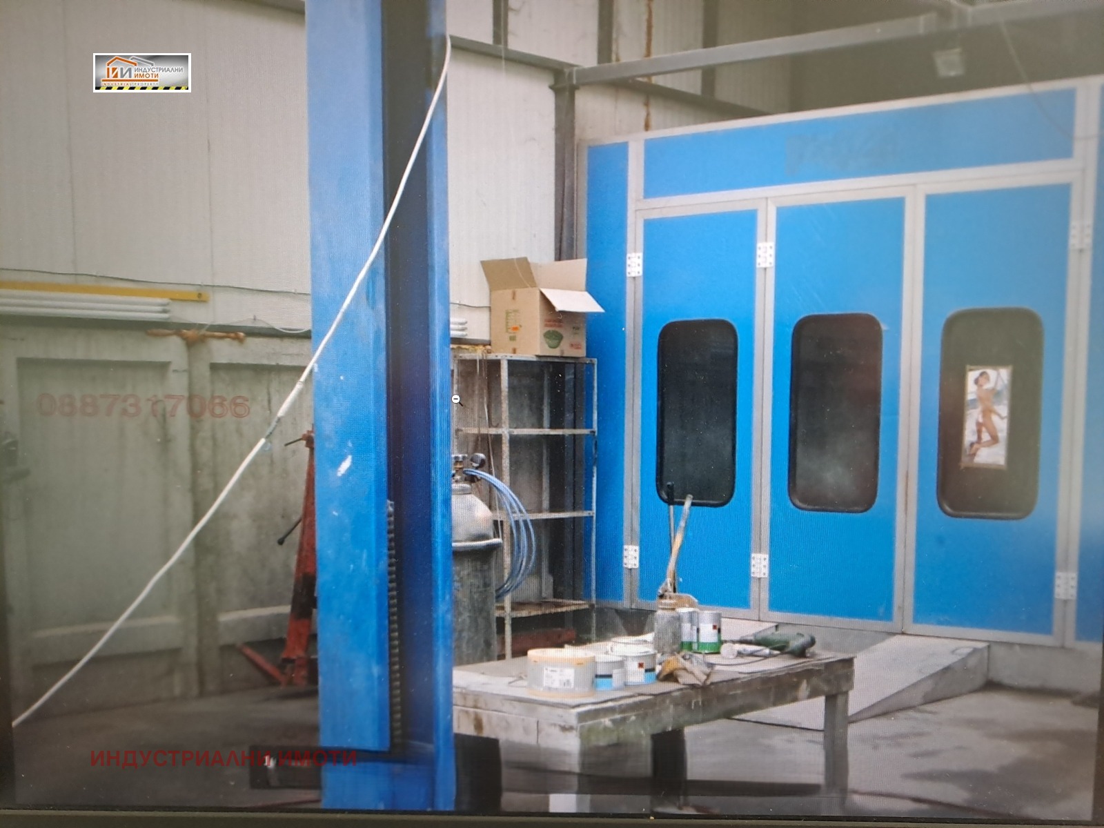 ���� ��� ���� ����. ��������� | Imot.bg � ����������� 2