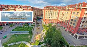 ���� ��� ���� 2-����� | Imot.bg � ����� ������ 17