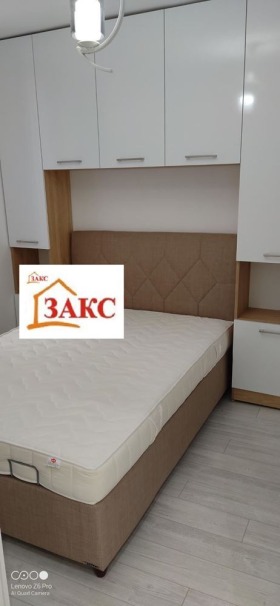    2- | Imot.bg    5