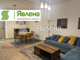 1 bedroom Tsentar, Sofia