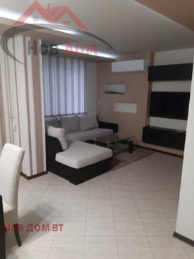 ���� ��� ���� 3-����� | Imot.bg � ����� ������ 2