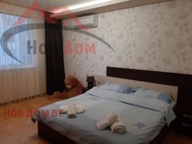 ���� ��� ���� 3-����� | Imot.bg � ����� ������ 5