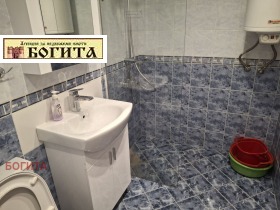 ���� ��� ���� ���� | Imot.bg � ����� ������ 9