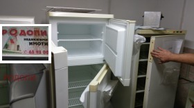 ���� ��� ���� ��������� | Imot.bg � ����� ������ 5