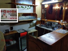 ���� ��� ���� ��������� | Imot.bg � ����� ������ 3