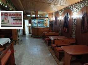 ���� ��� ���� ��������� | Imot.bg � ����� ������ 10