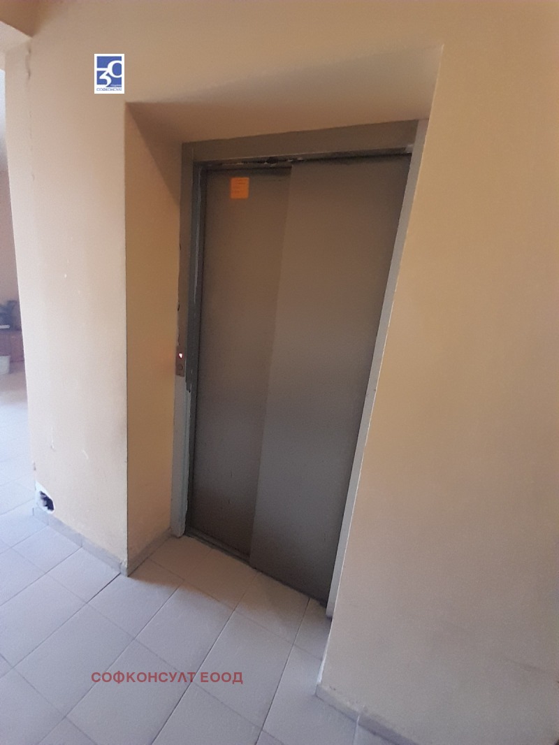 A louer  2 chambres Sofia , Vitocha , 101 m² | 90402826 - image [17]