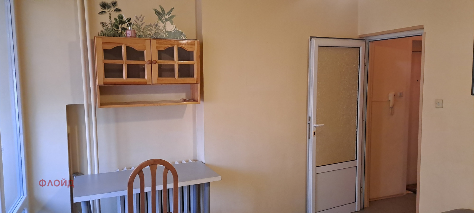 ���� ��� ���� 1-����� | Imot.bg � ����������� 3