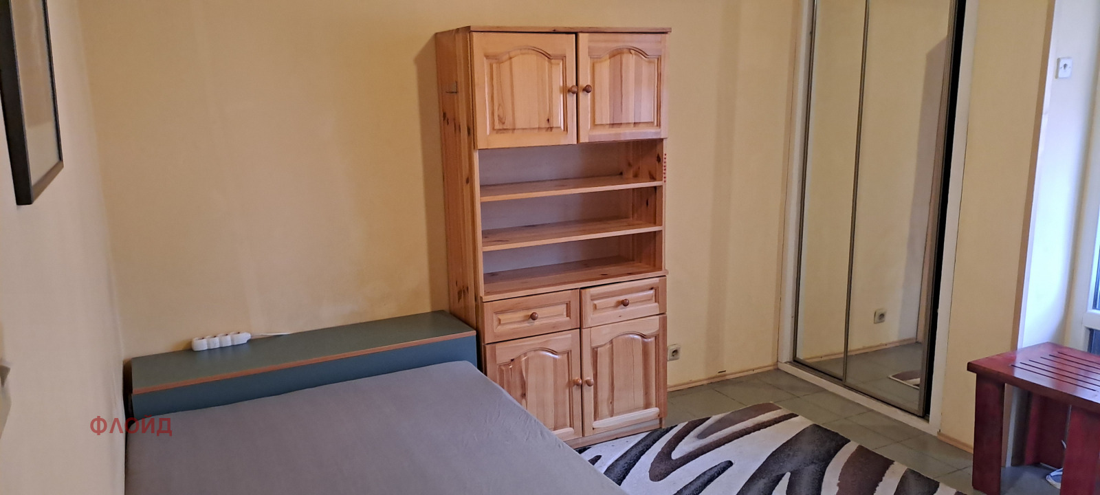 ���� ��� ���� 1-����� | Imot.bg � ����������� 2