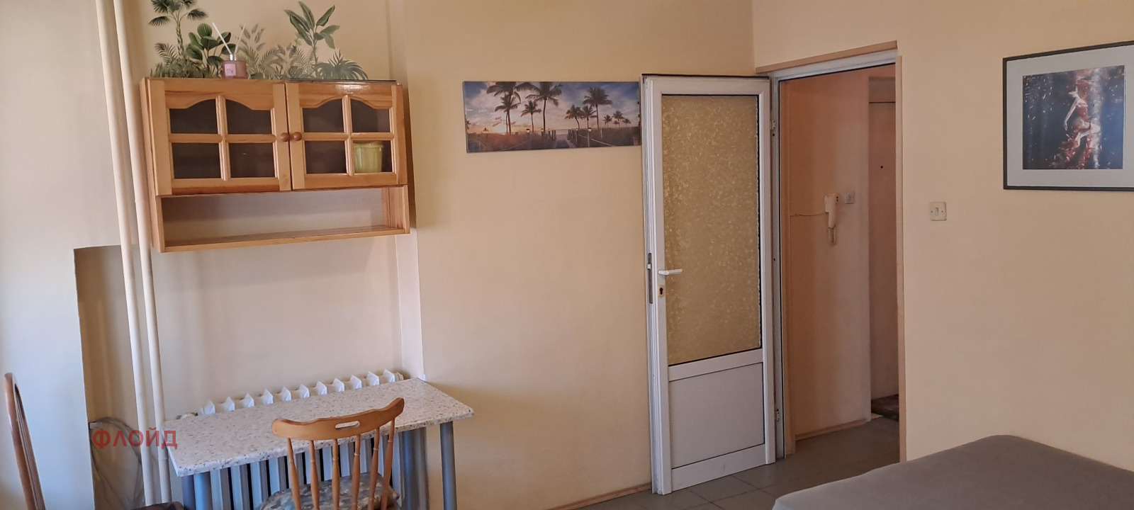 ���� ��� ���� 1-����� | Imot.bg � ����������� 4