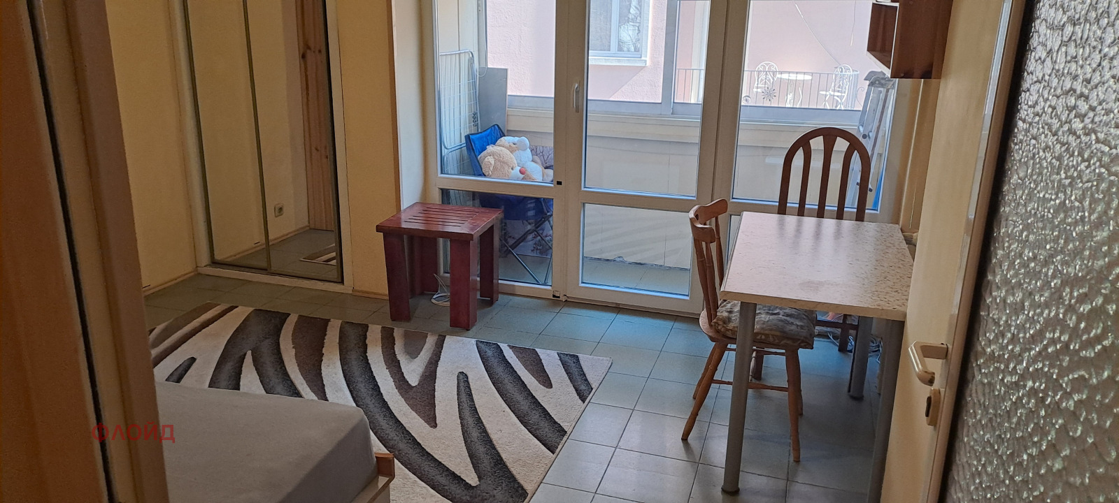 ���� ��� ���� 1-����� | Imot.bg � ����������� 2