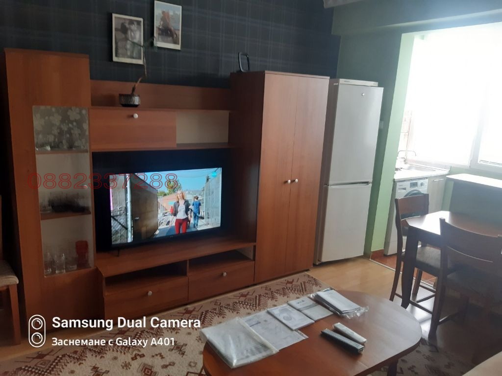 ���� ��� ���� 2-����� | Imot.bg � ����������� 17