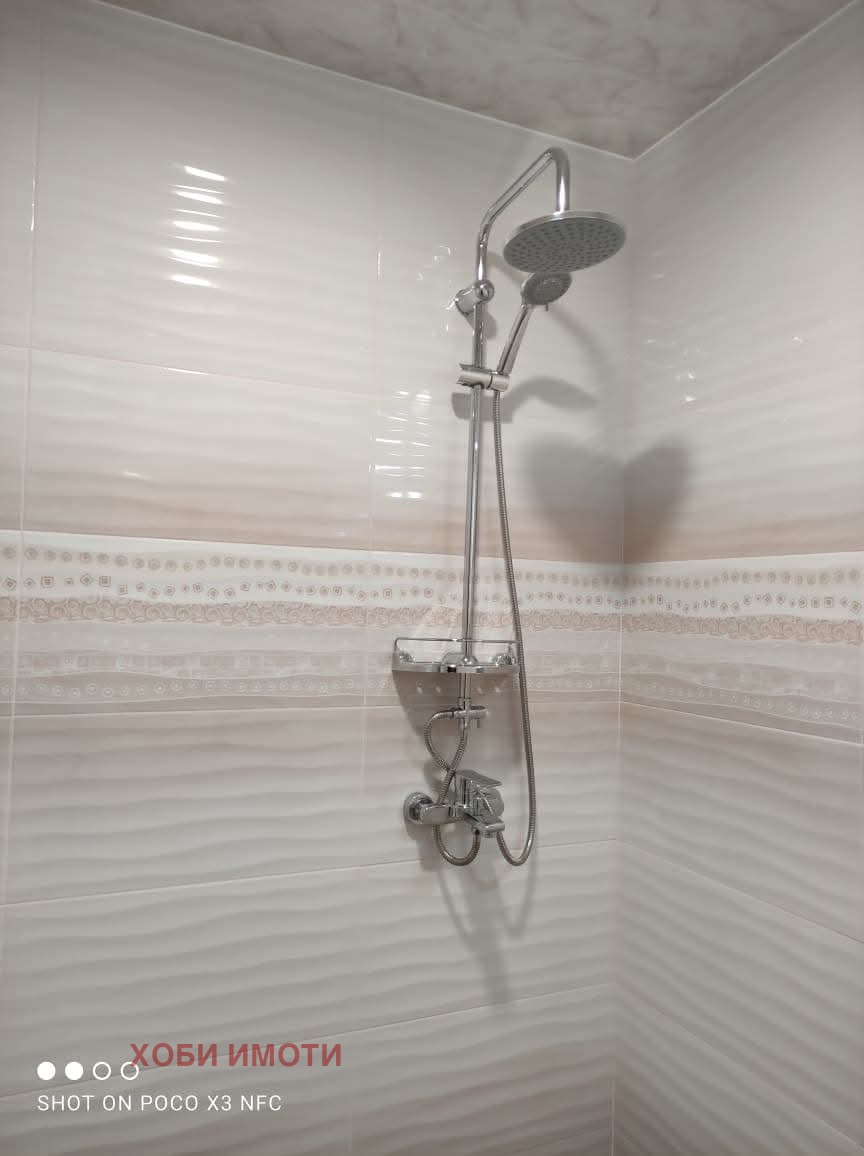 ���� ��� ���� 2-����� | Imot.bg � ����������� 12