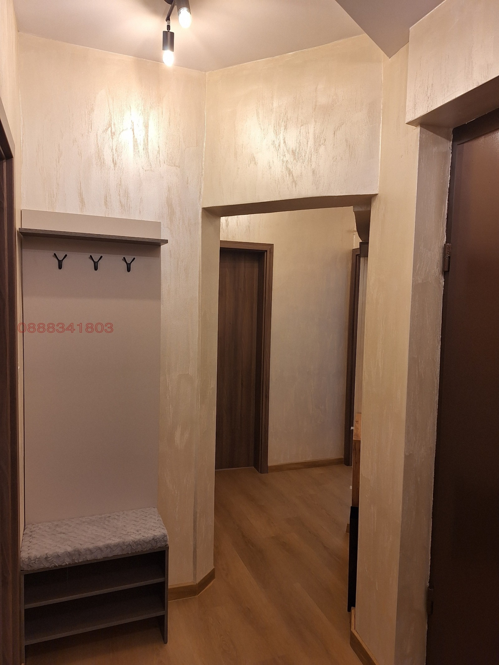 ���� ��� ���� 3-����� | Imot.bg � ����������� 7