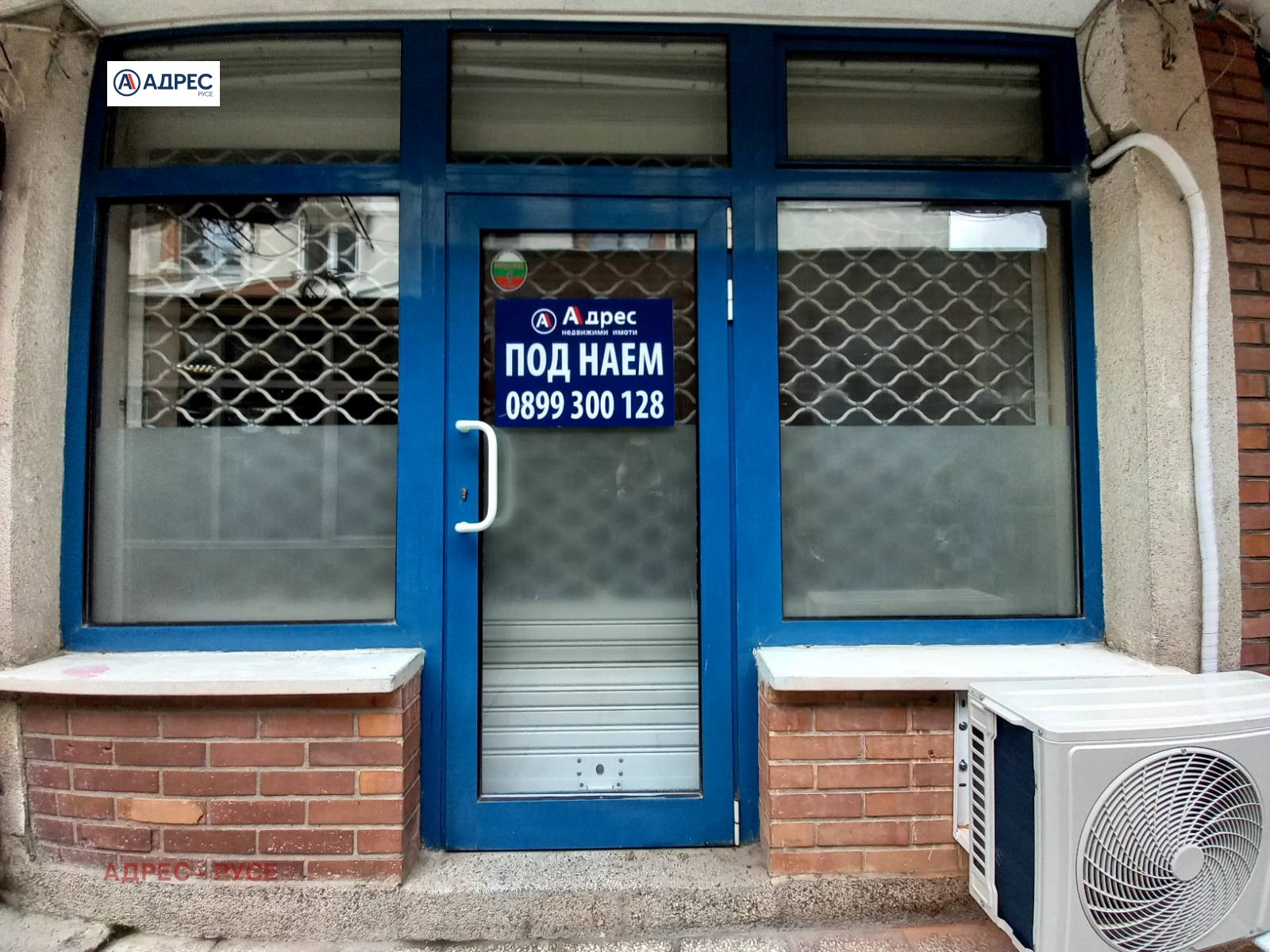 ���� ��� ���� ���� | Imot.bg � ����������� 1