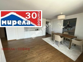 1 υπνοδωμάτιο Κραστοβα βαδα, Σοφηια