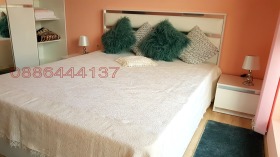 ���� ��� ���� 2-����� | Imot.bg � ����� ������ 14