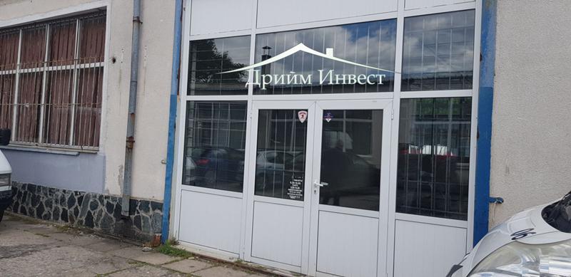 ���� ��� ���� ����. ��������� | Imot.bg � ����������� 1