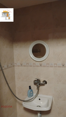���� ��� ���� 1-����� | Imot.bg � ����� ������ 7