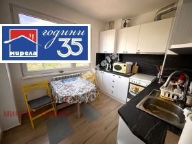 ���� ��� ���� 2-����� | Imot.bg � ����� ������ 5
