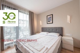 ���� ��� ���� 3-����� | Imot.bg � ����� ������ 4