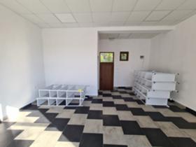 ���� ��� ���� ������� | Imot.bg � ����� ������ 2