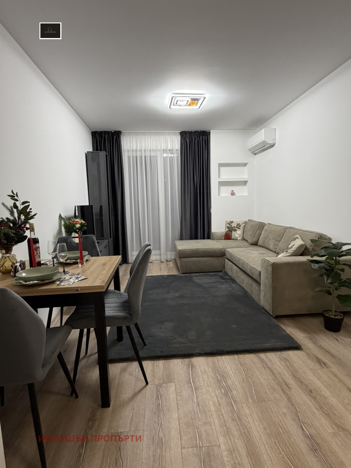 ���� ��� ���� 2-����� | Imot.bg � ����������� 1