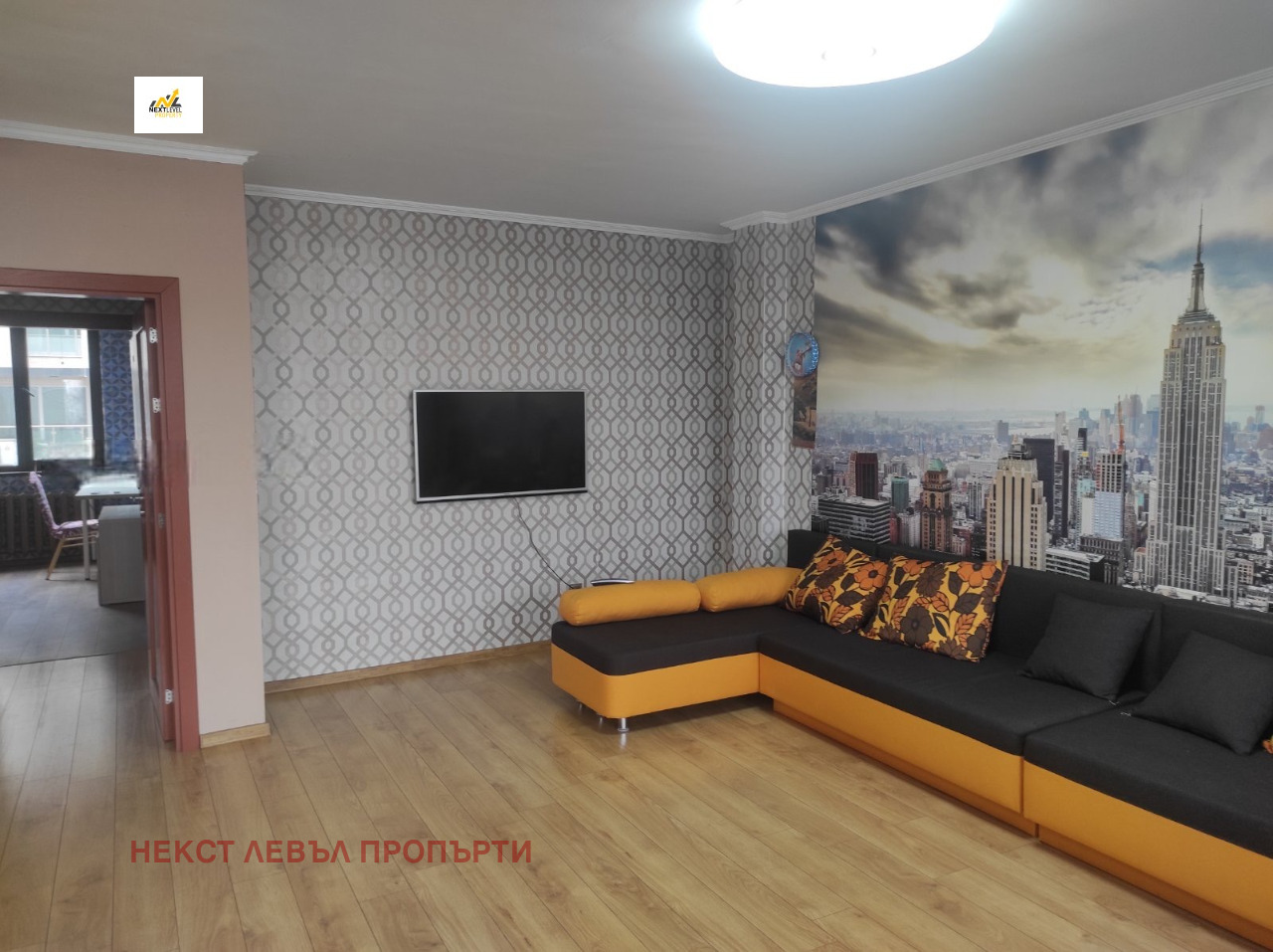 ���� ��� ���� 3-����� | Imot.bg � ����������� 1