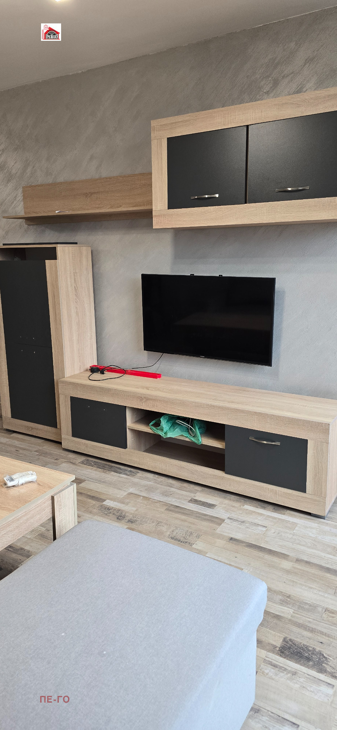 ���� ��� ���� 3-����� | Imot.bg � ����������� 5