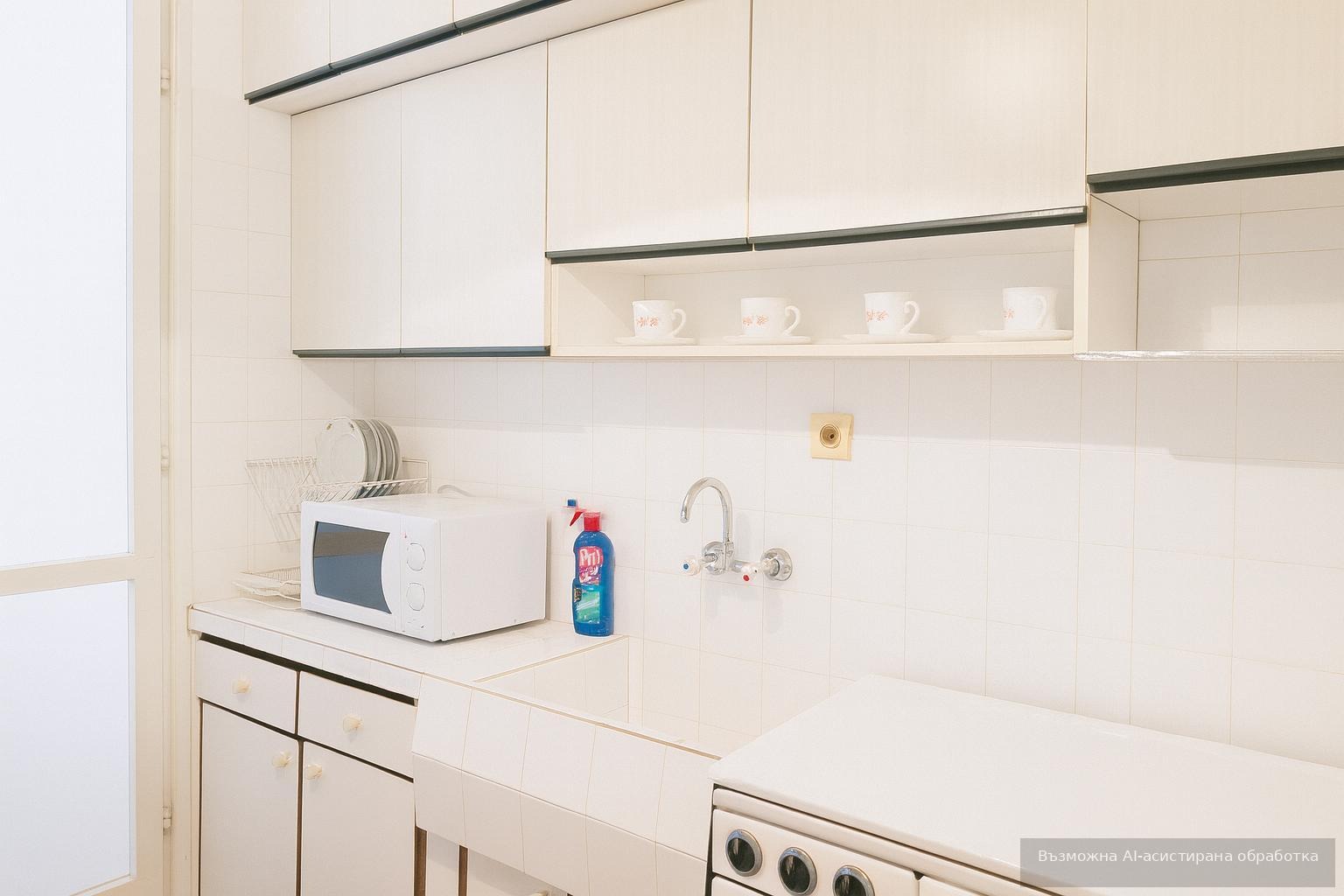 ���� ��� ���� 4-����� | Imot.bg � ����������� 4