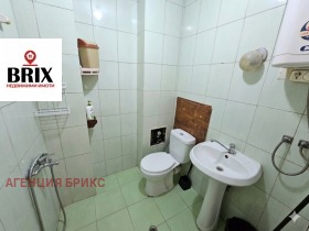 ���� ��� ���� 1-����� | Imot.bg � ����� ������ 5