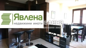    2- | Imot.bg    2