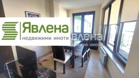    2- | Imot.bg    4