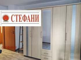 ���� ��� ���� 2-����� | Imot.bg � ����� ������ 11